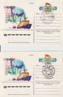 Russia 1982 Icebreakers 2 Cards (47413) - Poolshepen & Ijsbrekers