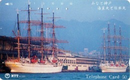 JAPON. BARCOS - SHIPS. Minato Kobe - Kaiwomaru And Nihonmaru. 07/1989. JP-330-180 C. (055) - Bateaux