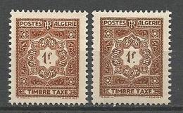 ALGERIE TAXE N° 37 Brun Et Brun Foncé  NEUF** LUXE SANS CHARNIERE / MNH - Segnatasse