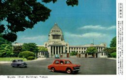 JAPON - Tokyo - Gijido (Diet Building) - Tokio