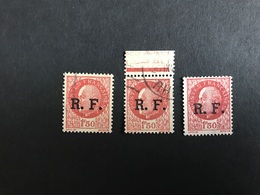 Timbres De Guerre Pétain 517 Obl - War Stamps