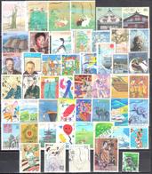 Japan - Mix Of 50 Stamps - Used - 01 - Collections, Lots & Séries