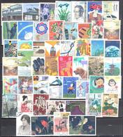 Japan - Mix Of 50 Stamps - Used - 02 - Collections, Lots & Séries