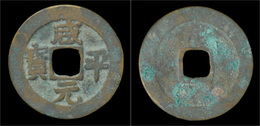 China Northern Song Dynasty AE 1-cash - Oriental