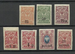 RUSSLAND RUSSIA 1918/20 Civil War Kuban Jekaterinodar Michel 1 - 8 B MNH/MH - Ukraine & Ukraine Occidentale