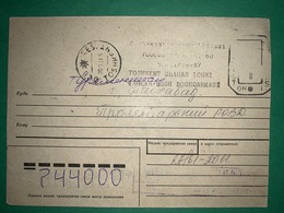 Cover Tashkent, Uzbekistan To Ashgabat 1998 - Oezbekistan