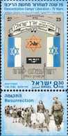 Israel.2020.Concentration Camps, Liberation - 75 Years.1 V. ** . - Ungebraucht (mit Tabs)