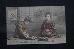 JAPON - Affranchissement De Osaka Sur Carte Postale ( Japonaises ) En 1907 Pour La France - L 59767 - Brieven En Documenten