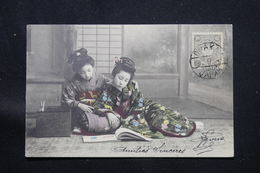 JAPON - Affranchissement De Osaka Sur Carte Postale ( Japonaises ) En 1907 Pour La France - L 59769 - Covers & Documents