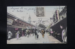 JAPON - Affranchissement De Tokyo Sur Carte Postale En 1907 Pour La France - L 59774 - Brieven En Documenten