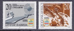 Yugoslavia 2000 Olympic Games Sydney Australia, Medals, Sport, Water-Polo, Archer, Set MNH - Summer 2000: Sydney