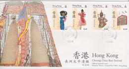 Hong Kong 1989 Cheung Chau Bun Festival FDC - FDC