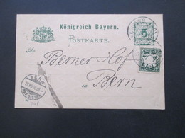 AD Bayern 1900 Ganzsache Mit Zusatzfrankatur KIssingen - Bern Mit Ank. Stempel Bern - Enteros Postales