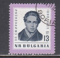 Bulgaria 1963 - Christo Smirnenski, Mi-Nr. 1406, Used - Oblitérés