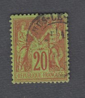 France - Timbres Oblitérés - Type Sage - N°96a - Cote: 12 Euros - 1876-1898 Sage (Type II)