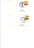 Thema Mouton - Bateau - Chat - 4 Cachets Différents 1971 Ieper - Lier - Antwerpen - Commemorative Documents