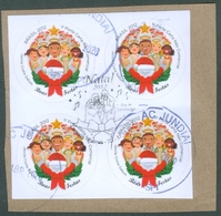 BRAZIL 2012  - Christmas  Religion  - Block Of 4 Special Cancel - Round Shape - Used Stamps