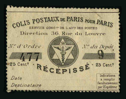FRANCE - COLIS POSTAUX PARIS Pour PARIS - SPINK 9 - Used