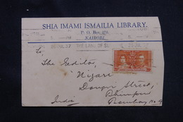 KENYA / OUGANDA / TANGANYIKA - Enveloppe Commerciale De Nairobi En 1937 Pour Bombay, Affranchissement Plaisant - L 59943 - Kenya, Uganda & Tanganyika