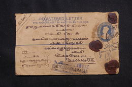 INDE - Entier Postal + Compléments ( Au Verso ) En Recommandé De Tiruvannamalai En 1926 Pour Devakottai - L 59945 - 1902-11 Koning Edward VII