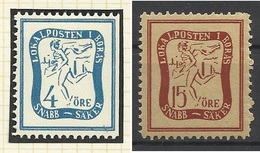 SUEDE SWENDEN BORAS STADSPOST - Local Post Stamps