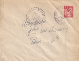 ENTIER - 1 F. Iris Oblitéré - Overprinted Covers (before 1995)