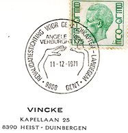 Cachet Spécial Gent 11-12-1971 (handicap - Angèle VERBURGHT) - Commemorative Documents