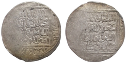 Dirham - Mu'izz Al-Din Muhammad (1171-1206 AD) Ghorid - Silver - Islamische Münzen