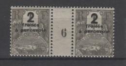 Guadeloupe -  1 Millésimes 2F à Perçevoir 1926 N°23 - Timbres-taxe