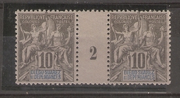 Diego -  Suarez_ 1 Millésimes (1892 N° 29  (neuf ) - Unused Stamps