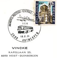 COB 1542: Avec Cachet Spécial Antwerpen 13-2-1971 (cachet Avion Et Bus) - Herdenkingsdocumenten