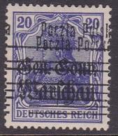 POLAND 1918 Fi 12 Double Print Mint Hinged - Usados