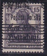 POLAND 1918 Fi 11 Double Print Mint Hinged - Usados