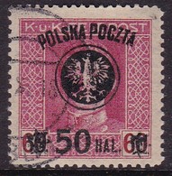 POLAND 1918 LUBLIN Sc 27a Used Forgery - Unused Stamps