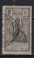 INDE      N°  YVERT   :    25   OBLITERE       ( OB   6 / 35 ) - Used Stamps