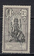INDE      N°  YVERT   :    25   ( 2 )      OBLITERE       ( OB   6 / 35 ) - Used Stamps