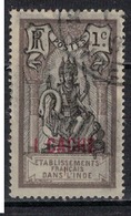 INDE      N°  YVERT   :    59   (1)   OBLITERE       ( OB   6 / 35 ) - Used Stamps