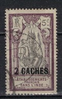 INDE      N°  YVERT   :    60  OBLITERE       ( OB   6 / 35 ) - Used Stamps