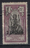 INDE      N°  YVERT   :    60  ( 3 )     OBLITERE       ( OB   6 / 36 ) - Used Stamps