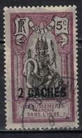 INDE      N°  YVERT   :    60  ( 5 )     OBLITERE       ( OB   6 / 36 ) - Used Stamps