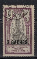 INDE      N°  YVERT   :    60  ( 6 )     OBLITERE       ( OB   6 / 36 ) - Used Stamps