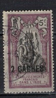 INDE      N°  YVERT   :    60  ( 7 )     OBLITERE       ( OB   6 / 36 ) - Used Stamps