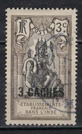 INDE      N°  YVERT   :    61  ( 1 )   OBLITERE       ( OB   6 / 36 ) - Used Stamps