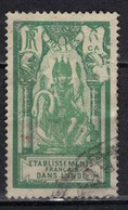 INDE      N°  YVERT   :    89  OBLITERE       ( OB   6 / 36 ) - Used Stamps