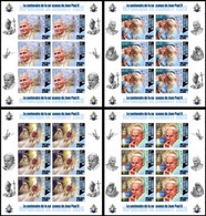 Djibouti 2020, Pope J. Paul II, Mother Teresa, 4sheetlets IMPERFORATED - Mother Teresa