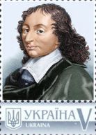 Ukraine 2017, Great Mathematics, Blaise Pascal, 1v - Oekraïne
