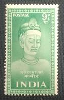 134A. INDIA 1952 (9Ps) STAMP SAINTS & POET (KABIR) . MNH - Unused Stamps