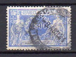 PORTUGAL      Oblitéré     Y. Et T.  Colis Postal  N° 15      Cote: 8,50 Euros - Oblitérés