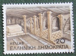 20 Dr Catacombs Of Melos  Martyrs' Altars 1985 Mi 1583 Y&T 1561 Used Gebruikt Oblitere HELLAS GRIECHENLAND GREECE - Usati