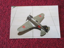 CAGI3 Format Carte Postale Env 15x10cm : SUPERBE (TIRAGE UNIQUE) PHOTO MAQUETTE PLASTIQUE 1/48e URSS POLIKARPOV I-15 - Avions